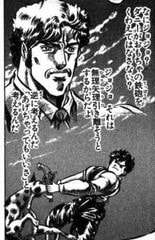 逆に考えるんだ おたくの妄言 逆に考えるんだ おたくの妄言