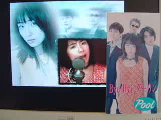 ⭐8㎝CD⭐dip in the pool / 君の声聞きたい ⭐8㎝CD⭐dip in the pool / 君の声聞きたい Amazon Music