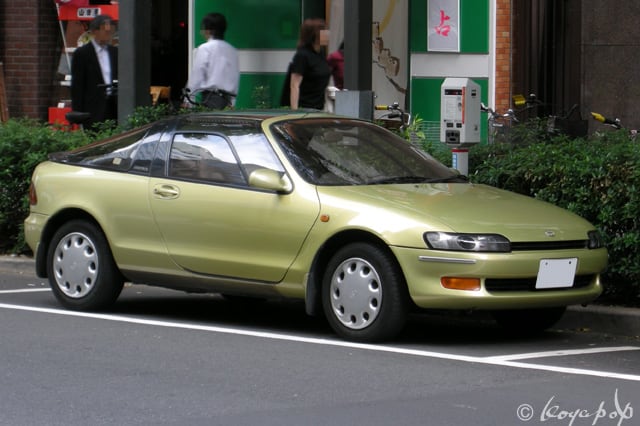 Toyota Sera 1990 グラスキャノピーとガルウィングドアを採用したトヨタ セラ Beautiful Cars Of The 60s 1 Toyota Sera 1990 グラスキャノピーとガルウィングドアを採用したトヨタ セラ Beautiful Cars Of The 60s 1
