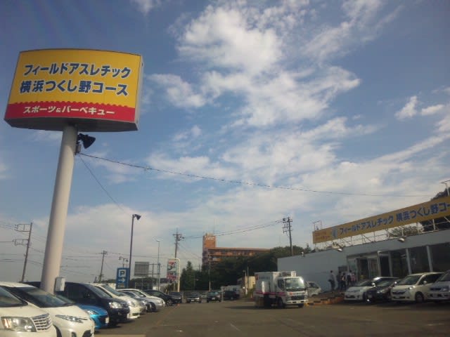 2010年秋のBBQ