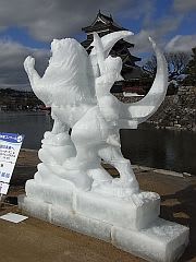 希望の未来へ