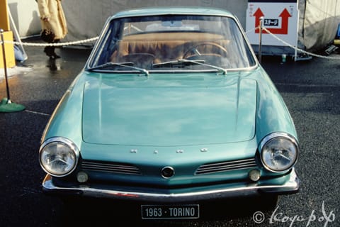 Hino Contessa 900 Sprint 1962 日野 コンテッサ 900 スプリント Hino Contessa 900 Sprint 1962 日野 コンテッサ 900 スプリント