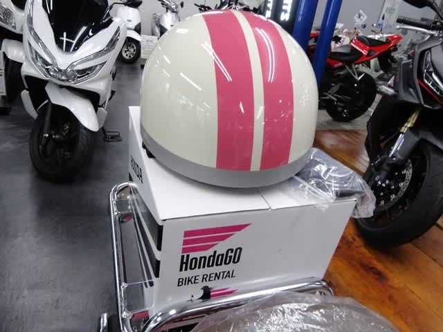 人気の贈り物が 天気の子 ヘルメット ヘルメット シールド Pickingupapp Com 人気の贈り物が 天気の子 ヘルメット ヘルメット シールド Pickingupapp Com