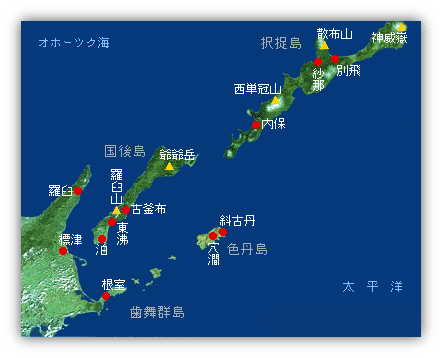 この国を知ることから始まる あんなこと こんなこと 京からの独り言