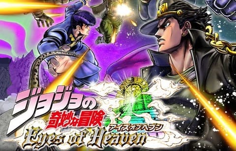 12月17日は電撃fcとジョジョの新作が同時発売 ペンゾー