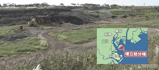 東京都 廃棄物埋立処分場での放射線量率（γ線）等測定結果（5月～10月中旬） 東京23区のごみ問題を考える
