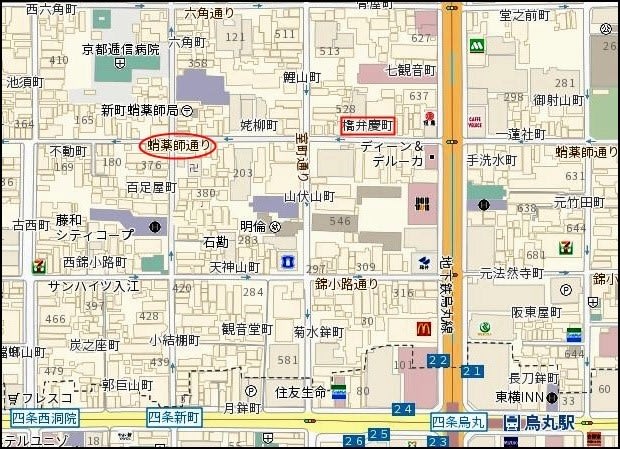祇園祭橋弁慶山 平家物語 義経伝説の史跡を巡る 祇園祭橋弁慶山 平家物語 義経伝説の史跡を巡る