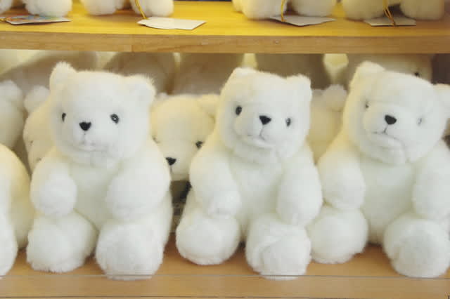 週末の動物園へ行こう ズーラシア 森のなかまと楽しい10holes 週末の動物園へ行こう ズーラシア 森のなかまと楽しい10holes