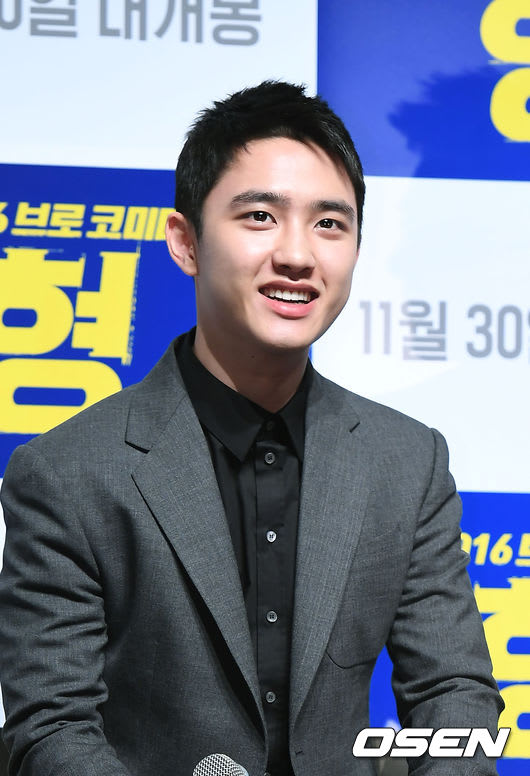 D.O、EXO