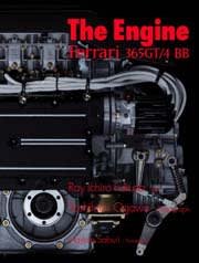 theengine theengine
