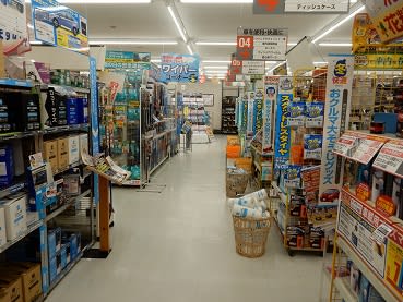 オートバックスにて タイヤ交換で4時間待ち 美里町の探検日記gp オートバックスにて タイヤ交換で4時間待ち 美里町の探検日記gp