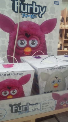 ファーブルスコァ 続 私とひよことetc