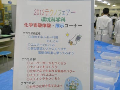 Dscn9977_800 Dscn9977_800