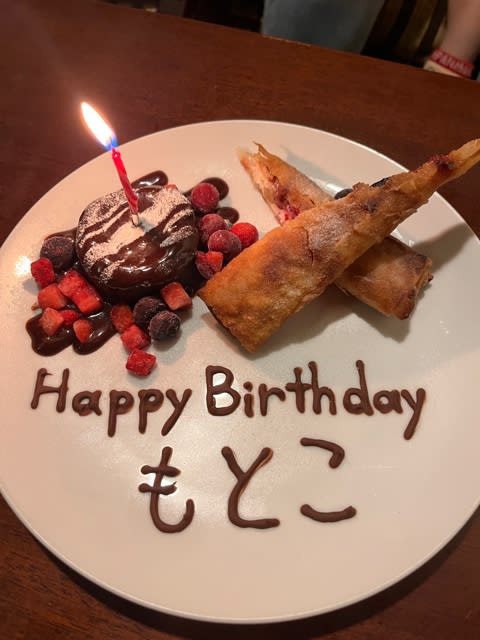 バースデーガール 折井理子のkeep On Singin