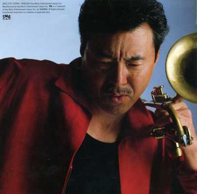 Hinoteru