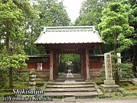 鎌倉　寿福寺外門