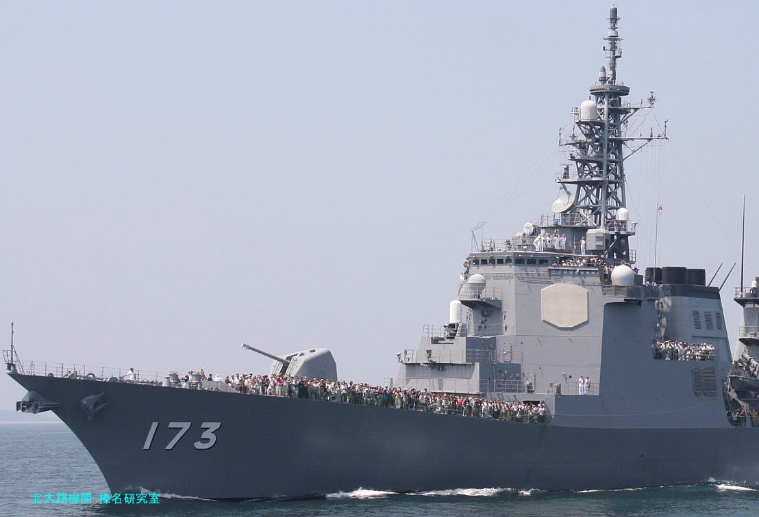 くらま 日本ddh物語 第三二回 はるな型護衛艦とスプルーアンス級