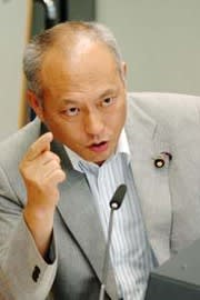 Masuzoe