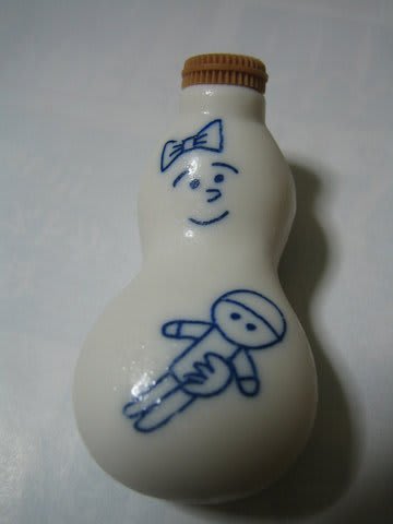 醤油入れ
