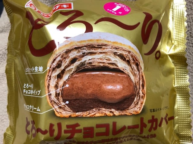 とろ りチョコレートカバー 山崎製パン Blue Heaven
