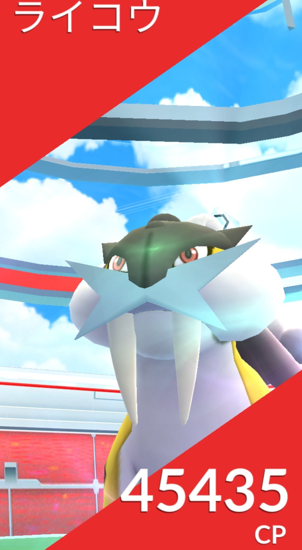 19年6月のブログ記事一覧 チィの 人生は楽しんだもの勝ち O O