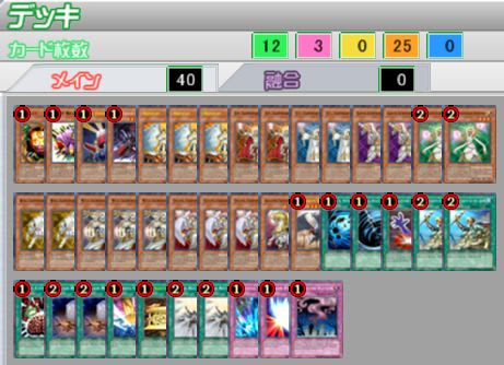 ガンスリング 9連 8連デッキ ライトロード Command Knight ガンスリング 9連 8連デッキ ライトロード Command Knight