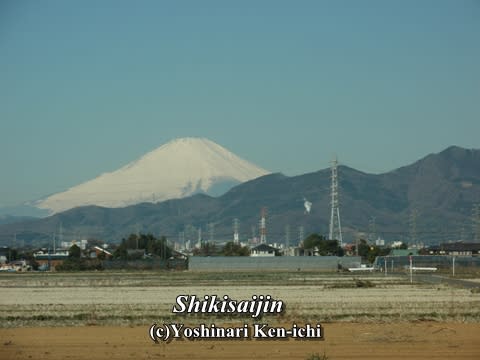 平塚から見た富士山