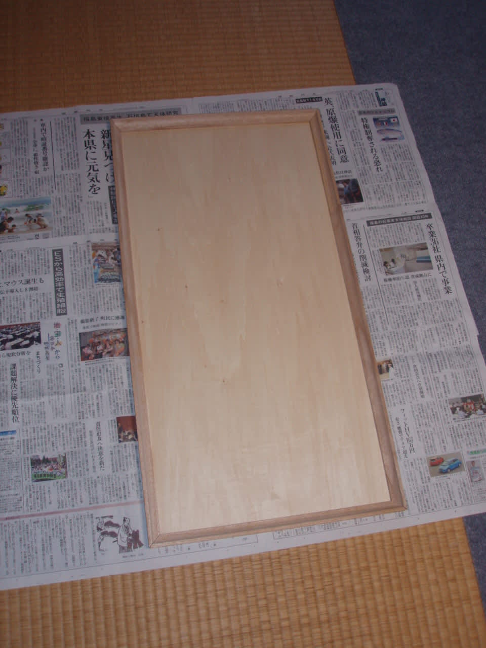 額縁の自作 a day in the life 額縁の自作 a day in the life