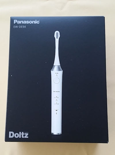 パナソニック　音波振動ハブラシ ドルツ EW-DE54 ホワイト Panasonic / 音波振動ハブラシ ドルツ EW-DE54の公式商品情報