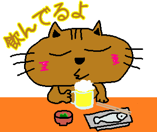 第８弾動くスタンプが完成しました カズリン ｋａｚｕｒｉｎ のｌｉｎｅスタンプ 動く アニメーション スタンプ 作成記事