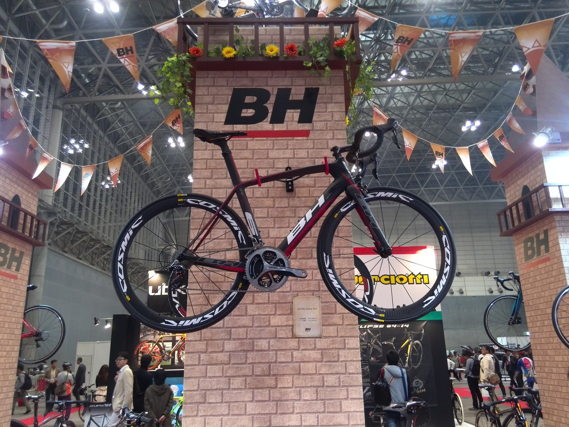 Bh ロードバイク 吉崎サイクル 富山県黒部市 のブログ
