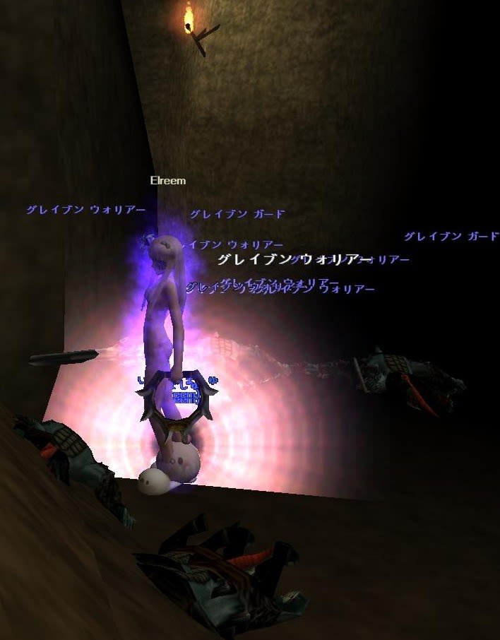 いちごこましゅiv Elrazo