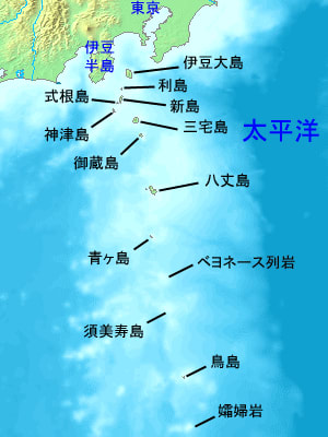 動画 のブログ記事一覧 5ページ目 八丈島のおいしい暮らし