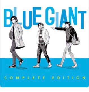 Blue Giant 週刊おやじローディー