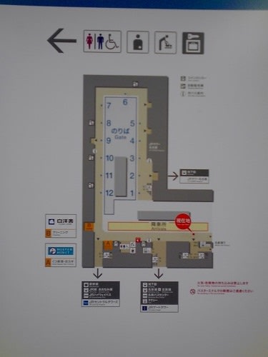 名古屋駅前の新 名古屋市バスターミナルに乗り場ごとの行き先案内がついた Mitakeつれづれなる抄