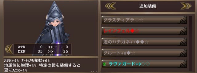 毒モンクは強い せかいのイルーナブログ 毒モンクは強い せかいのイルーナブログ