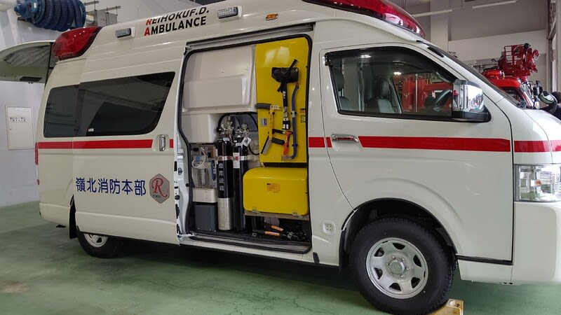 嶺北消防組合高規格救急車整備事業 坂井市 前田よしひこ 嶺北消防組合高規格救急車整備事業 坂井市 前田よしひこ