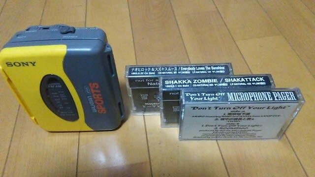 週末限定直輸入♪ MICROPHONE PAGER カセットテープ | kinderpartys.at