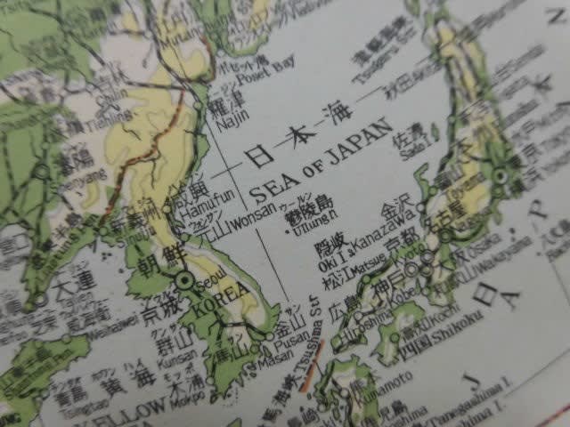 ネットで見る古地図資料館 新日本古地図学会 標準世界地図 1952年 昭和 