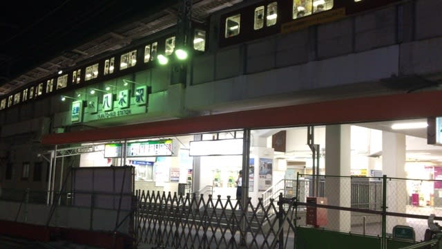 奈良県 奈良県第二の都市 橿原市歓楽街 内膳町の夜 47都道府県の全宿泊を目指す旅行記 奈良県 奈良県第二の都市 橿原市歓楽街 内膳町の夜 47都道府県の全宿泊を目指す旅行記