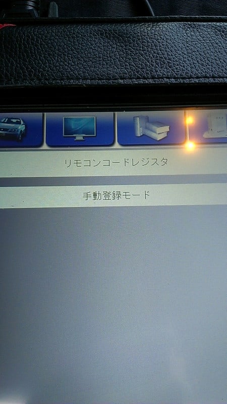 Imag3262 Imag3262
