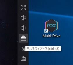 Noxplayer 6210 バージョンリリースノート Noxplayer
