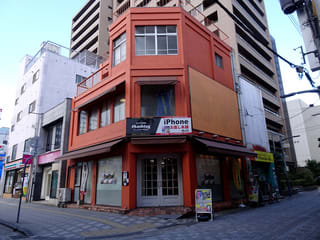 新店Ｃ