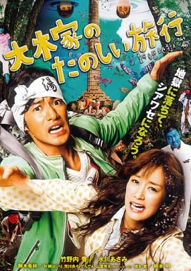 20130422-2.jpg