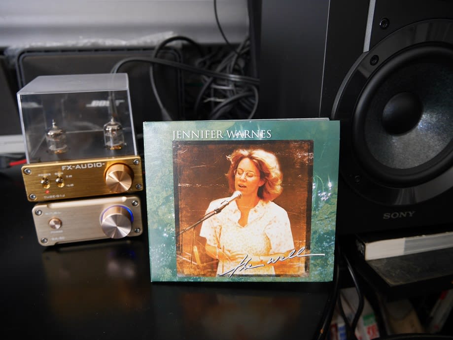 CDを買いました。 Jennifer Warnes 「The Well」 - みいちゃんといっしょ