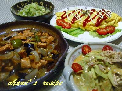 夏野菜ふんだんさっぱり系の晩御飯 おかみの簡単レシピ 夏野菜ふんだんさっぱり系の晩御飯 おかみの簡単レシピ