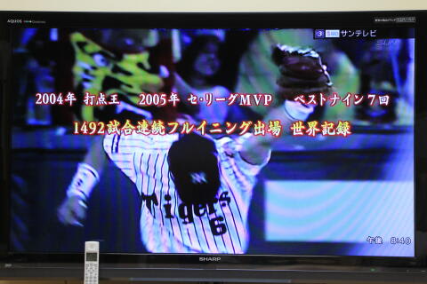 121009k12 121009k12