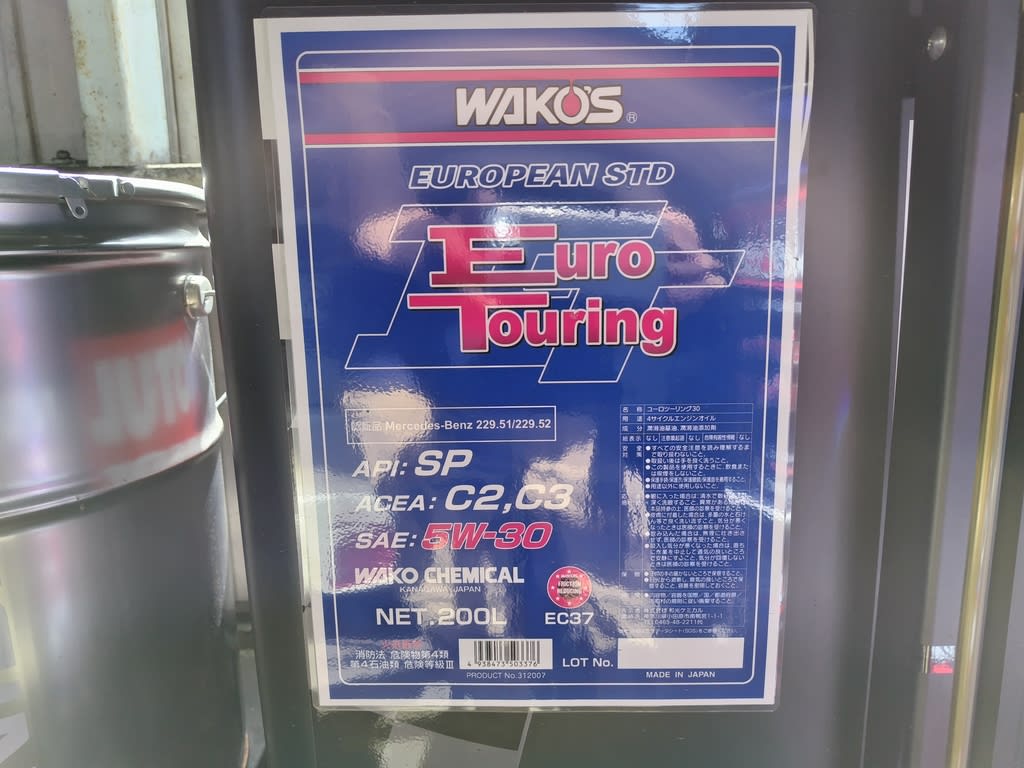 プジョー205 オーナーズマニュアル Amazon | Peugeot 205