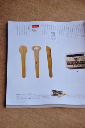 Photo_2 Photo_2