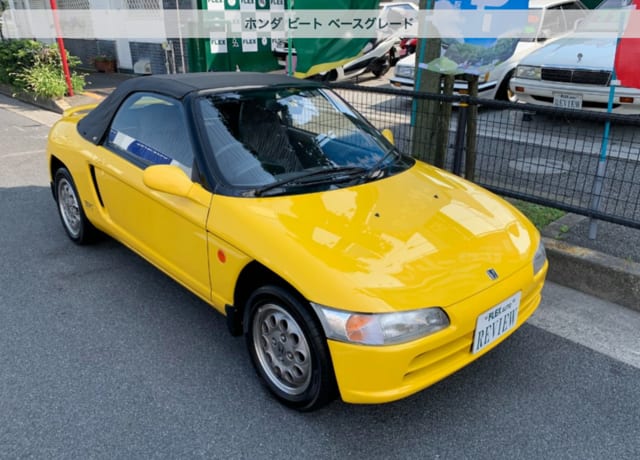 お知らせ 世田谷区民にとって貴重な品川ナンバーの車 中古車 の情報 世田谷区議会議員 田中優子の活動日誌